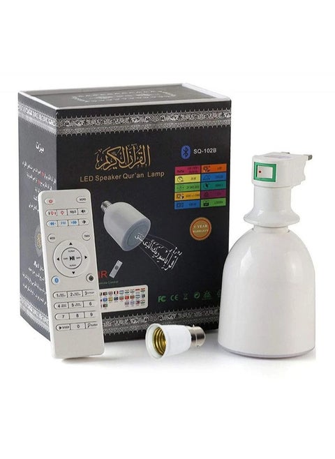 مصباح القران الكريم مع اضاءة LED سهل للعين مزود بمكبر صوت للاستماع للقرآن الكريم بجودة عالية مع ضوء ابيض فقط بلاستيك ابيض