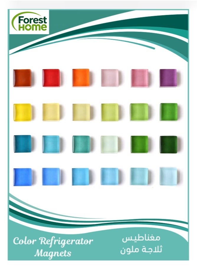 منزل الغابة 24 مغناطيس ثلاجة مزخرف ملون - مغناطيس ثلاجة ملون للمكتب والمطبخ والخزانة والزجاج والمشاريع الحرفية - Image 1