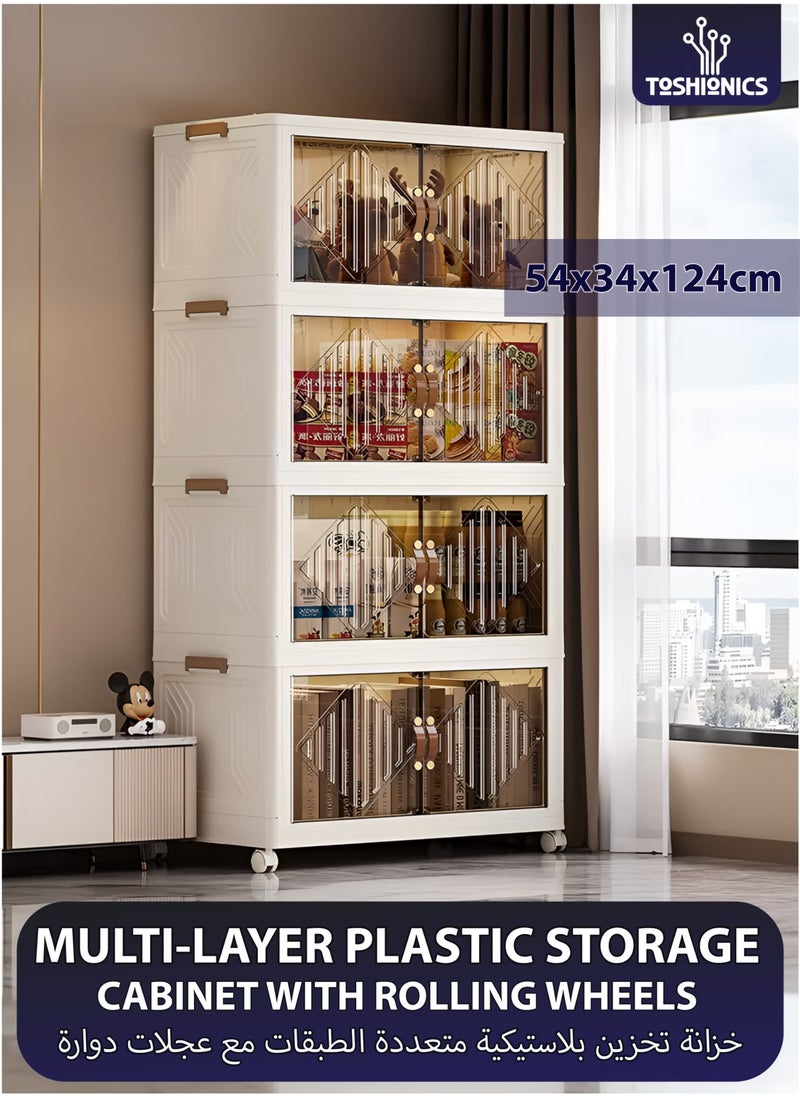 Toshionics 4-Tier Multi-Layer Collapsible Foldable Plastic Storage Cabinet with Rolling Wheels Clothes Organizer Wardrobe Cupboard with Transparent Acrylic Magnetic Double-Door Secure Lids and Lockable Casters Storage Box for Toys Snacks Kitchen Utensils Home Living Room Bedroom Bathroom Toiletries and Amenities Kitchen Pantries Office Spacious Versatile Portable Storage Rack Organizer 54x124x34cm  - Image 1