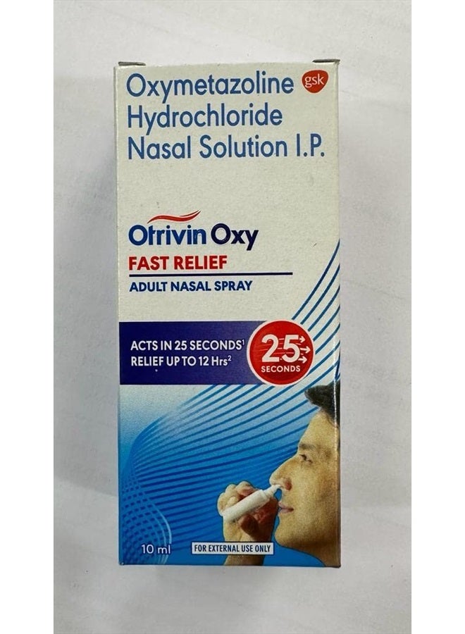 OTRIVIN 3 عبوات بخاخ أنف أوتريفين للبالغين يزيل انسداد الأنف بسرعة مع تركيبة مرطبة تدوم طويلاً - Image 1