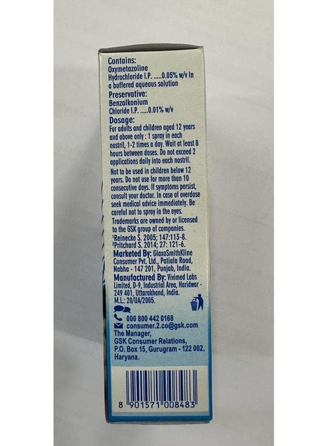 OTRIVIN 3 عبوات بخاخ أنف أوتريفين للبالغين يزيل انسداد الأنف بسرعة مع تركيبة مرطبة تدوم طويلاً - Image 2