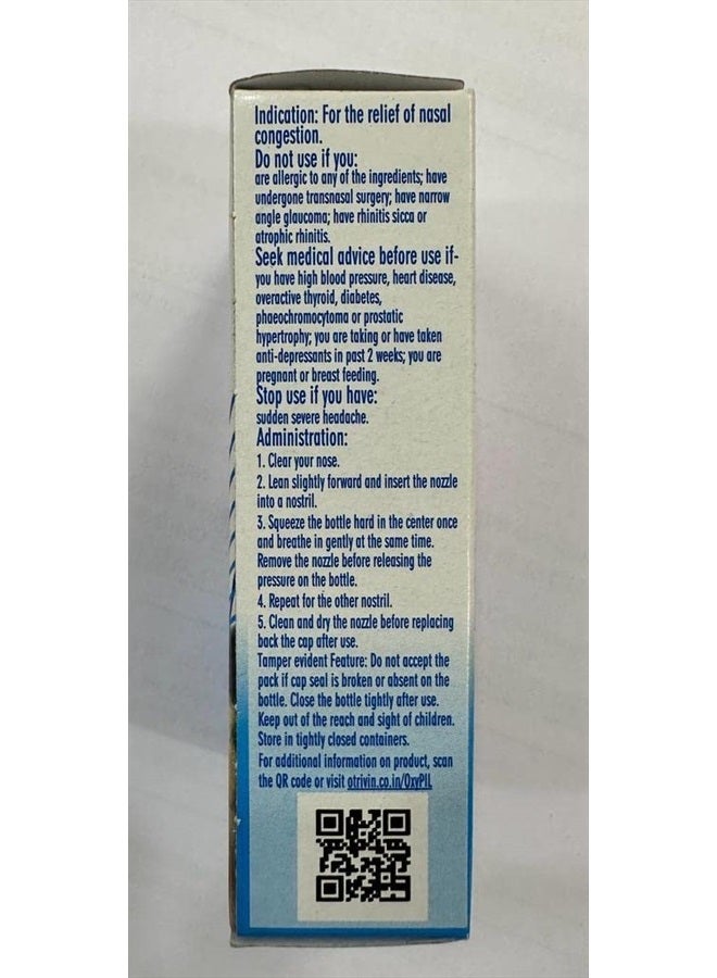 OTRIVIN 3 عبوات بخاخ أنف أوتريفين للبالغين يزيل انسداد الأنف بسرعة مع تركيبة مرطبة تدوم طويلاً - Image 4