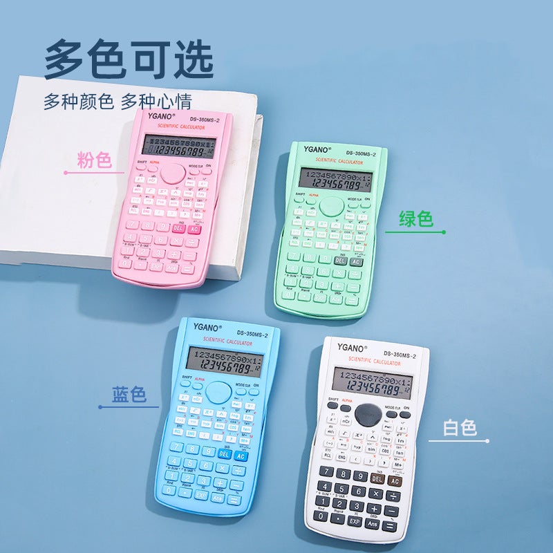 Color Function 82Ms Student Calculator Multi-Function Examination Special Science Computer Electronics Manufacturers - Image 5