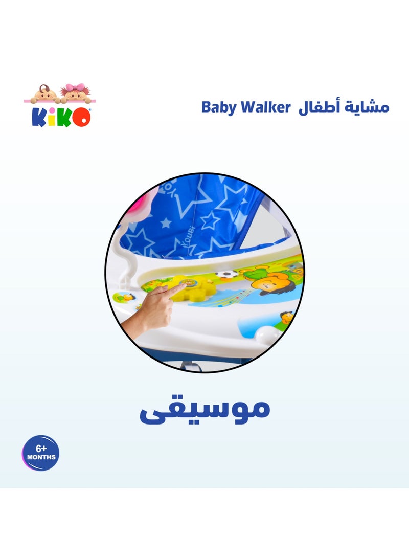 كيكو مشاية أطفال مع ألعاب - Image 4