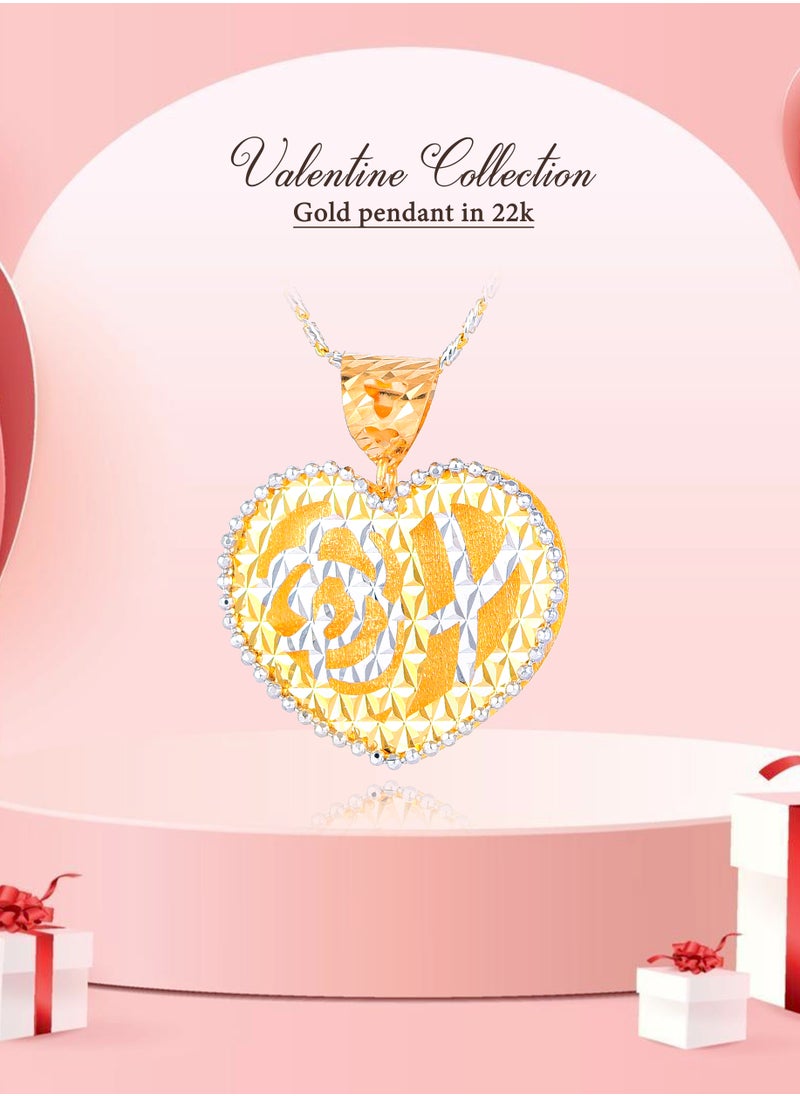 BAFLEH JEWELLERY - Majestic 22k Gold Heart Pendant - Image 1