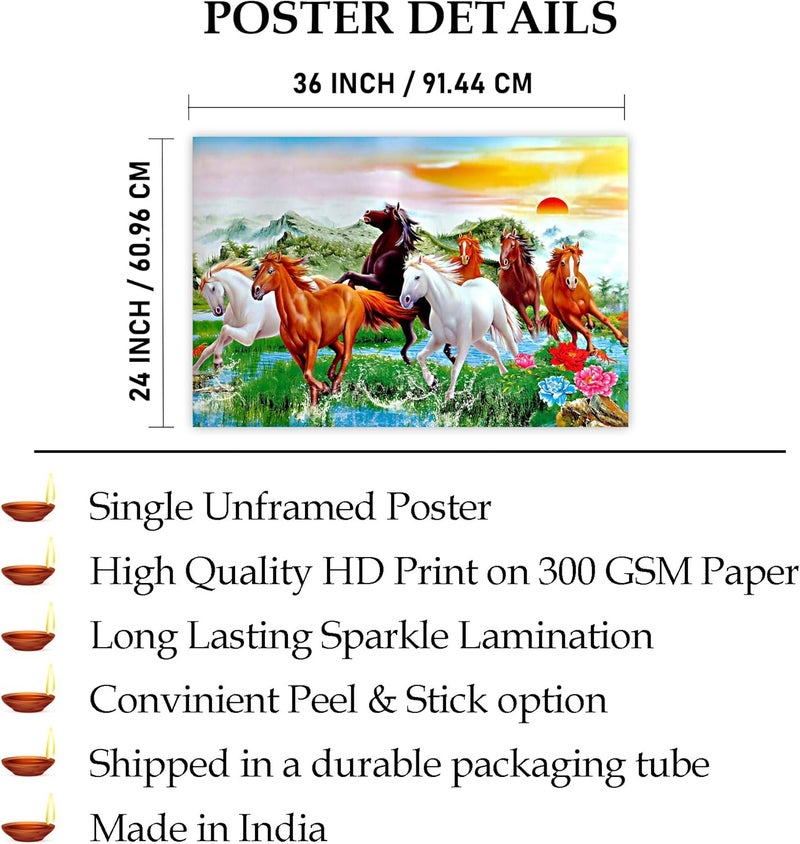 UmI. Seven Running Horses Vinyl Art Print - Image 3