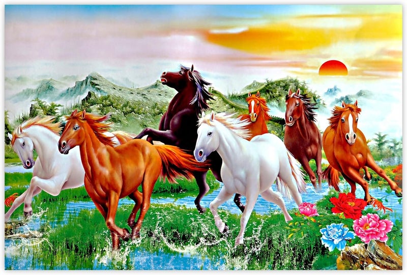 UmI. Seven Running Horses Vinyl Art Print - Image 1