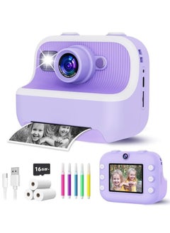 Xria DCP4 Children’s Instant Print Camera With Thermal Printer Kids Digital Photo Camera Boys & Girls Birthday Gift (Purple) - pzsku/Z8FEBA3EBFA137D477068Z/45/_/1735642666/ab756c51-f05f-47ab-a2f1-4d9a1d057b1b