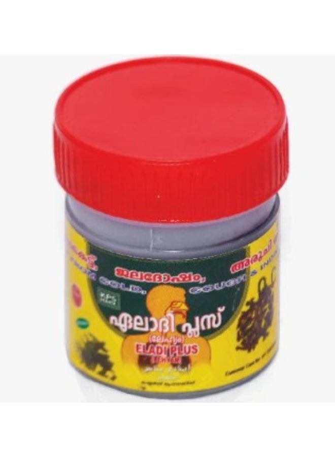KPS ELADI PLUS LEHYAM - 25GM - Image 1