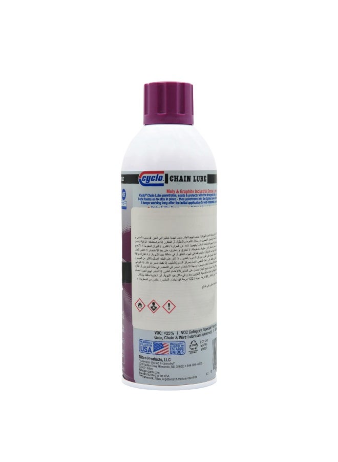 CYCLO Chain Lube 312g – High Temperature Chain Lubricant Spray Anti Wear Anti Rust Motorcycle Bike Chain Oil up to 800°F / 427°C - Image 4