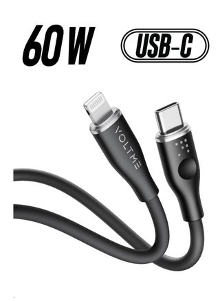 1.2m (USB-C to Lightning) Black