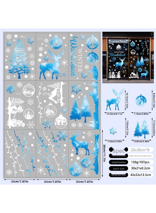 NIBEMINENT Cross-Border In-Stock Static Cling Christmas Window Stickers