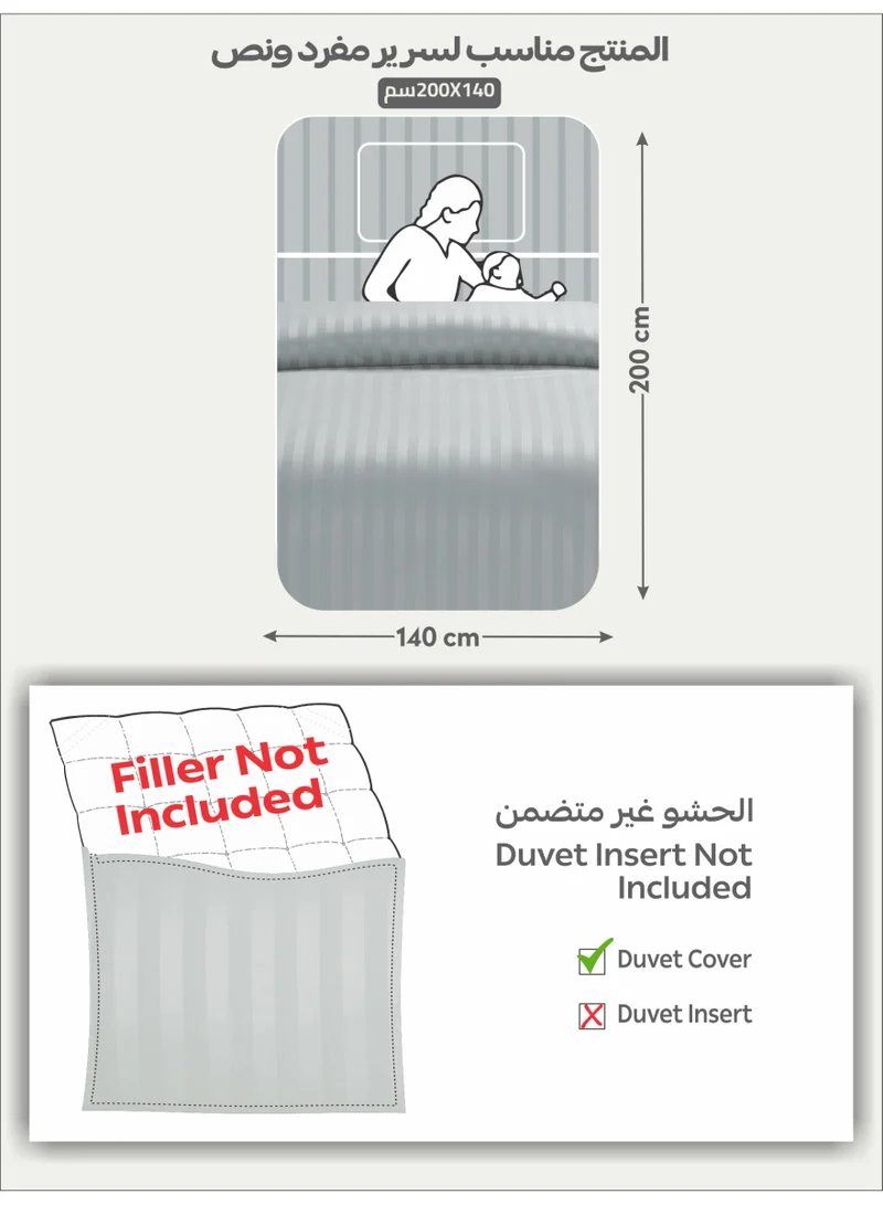 دوناتيلا Striped Duvet Cover Set Single Size 170x230 cm - 4-Pcs Bed Set, Microfiber Fabric - 1 Duvet Cover, 1 Fitted Sheet, 2 Pillow Sham, (Filler Not Included)