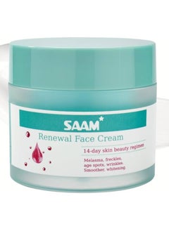 Renewal Face Cream, Anti-Wrinkle Cream for Melasma and Freckles, Repair and Brighten Cream, Face Cream for All Skin Sypes - 50G
