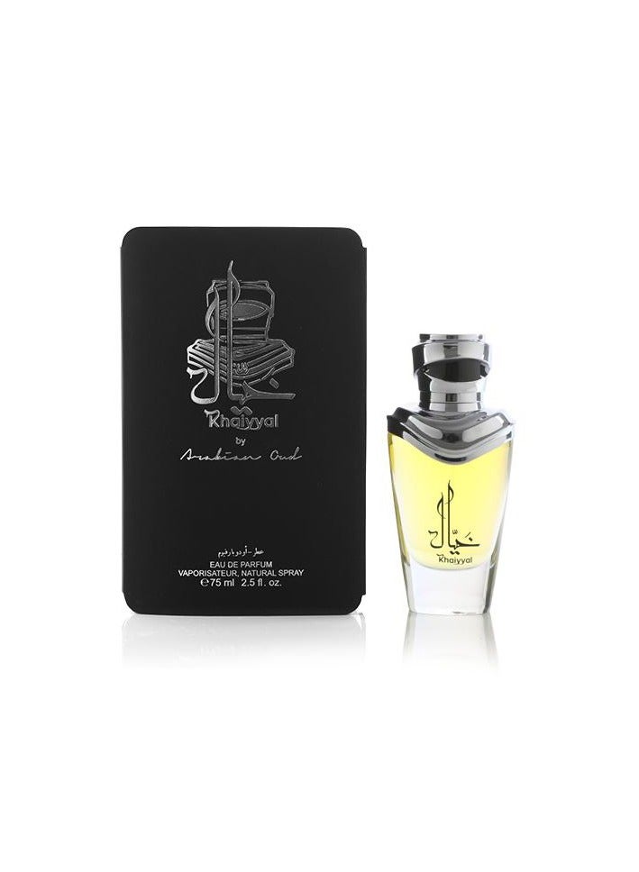 Arabian Khayal Perfume 75ml