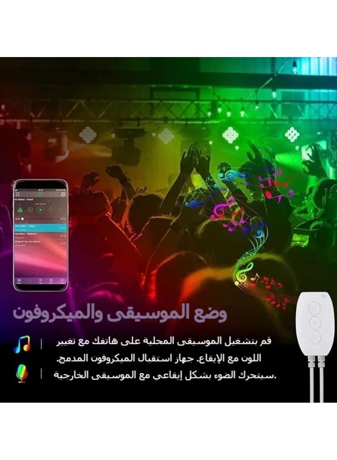 general 32.8FT LED Strip Lights, Smart 5050 RGB Light Strips, 300LEDs Color Changing Tape Lights, Music Sync Rope Lights Kit with Remote Control for Party Home Holiday Decoration - Image 2