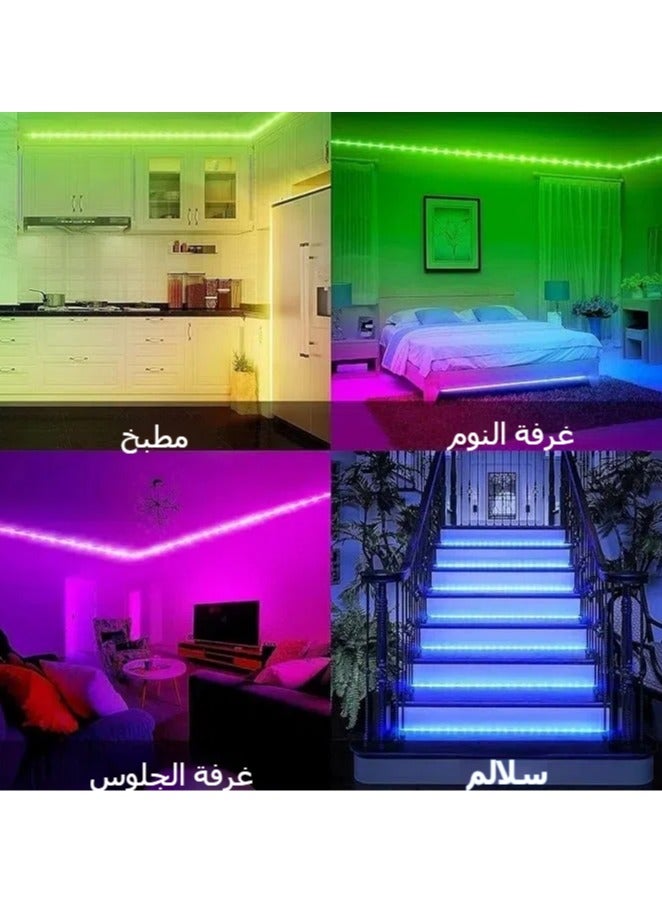 general 32.8FT LED Strip Lights, Smart 5050 RGB Light Strips, 300LEDs Color Changing Tape Lights, Music Sync Rope Lights Kit with Remote Control for Party Home Holiday Decoration - Image 4