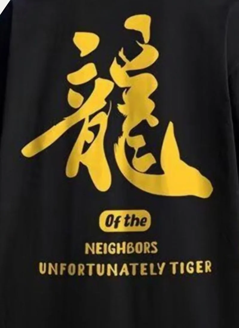 YUNIQEE Black Printed Half Sleeve Round Neck T-Shirt