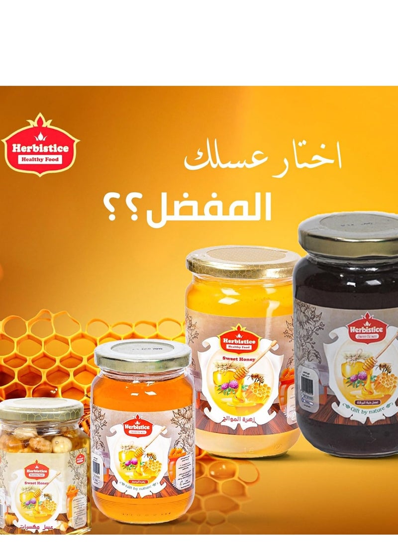 Herbistice Citrus Blossom Bee Honey 950g - Image 3