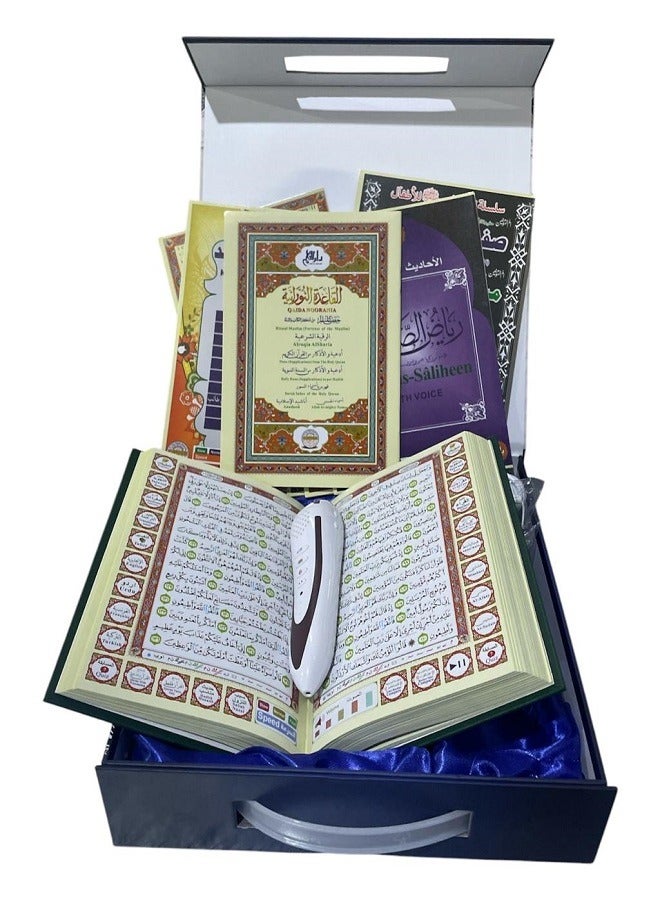 قارئ القرآن الكريم بتصميم قلم متعدد الألوان - Image 1