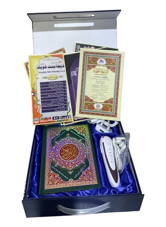 قارئ القرآن الكريم بتصميم قلم متعدد الألوان - Image 3