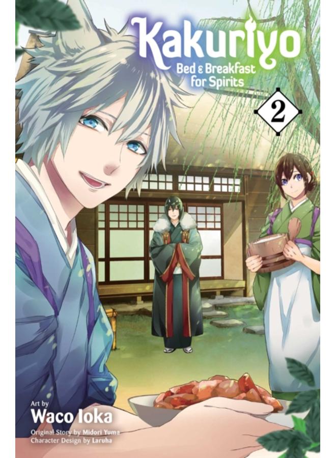 Kakuriyo: Bed & Breakfast for Spirits, Vol. 2 : 2