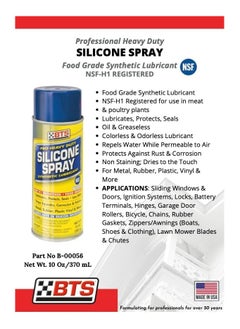 BTS BTS Pro Heavy Duty Silicone Spray Synthetic Lubricant (283 g)  - Image 3