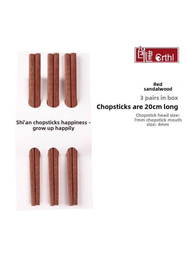 Generic Two Or Three Sections Of 4-9 Years Old Baby Kindergarten Available Lightweight Household Wooden Chopsticks Boys And Girls Short Fast Children's Chopsticks-Color:Children's Chopsticks 20cm Red Sandalwood 3 Pairs  - Image 1