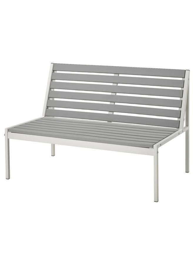 Zaboon 2-Seat Sofa, Outdoor, White/Grey, 100X59X67 Cm - Image 1