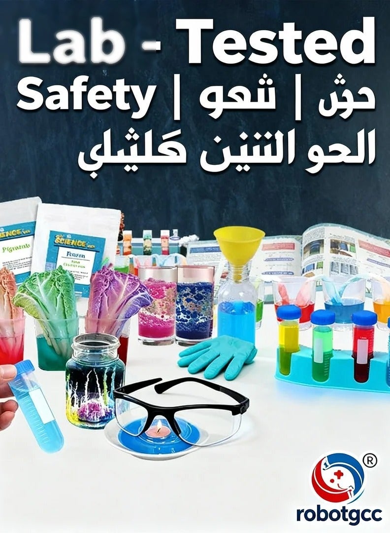 Giant Kids Chemistry Lab Kit – 238 Safe Experiments with 80+ Lab Tools, Safety Goggles & Illustrated Guide | STEM Science Education Set - Image 4