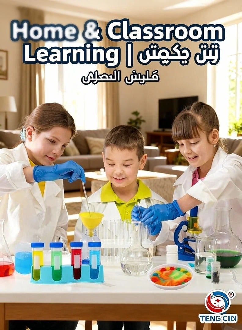 Giant Kids Chemistry Lab Kit – 238 Safe Experiments with 80+ Lab Tools, Safety Goggles & Illustrated Guide | STEM Science Education Set - Image 2