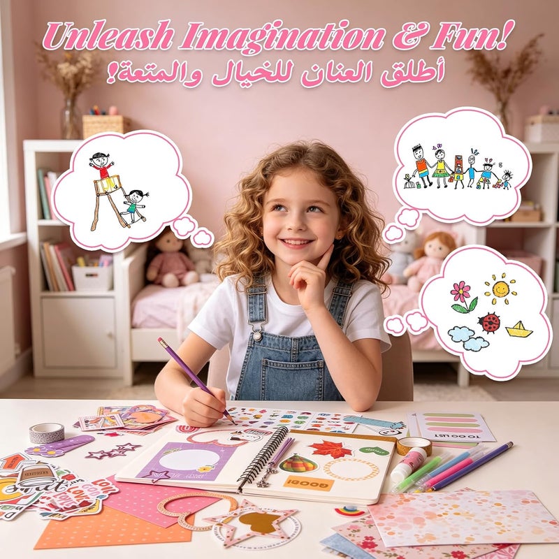 جيد جدًا SOOO GOOD مجموعة كتابة يومية DIY مكونة من 59 قطعة، مجموعة أدوات سكرابوك متعددة الألوان مع دفتر ألوان مائية، ملصقات لطيفة، ورق مخطط للحرف المدرسية ومذكرات السفر، هدية مثالية للأولاد والبنات من سن 3 إلى 16 عامًا - Image 5
