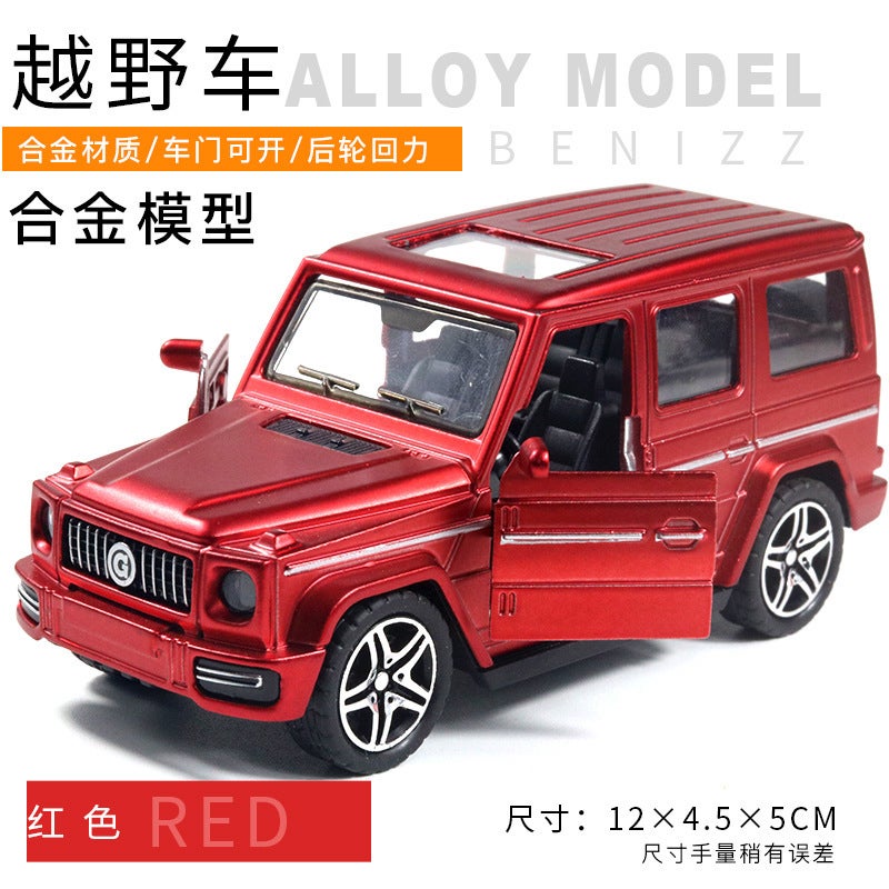 Alloy Model Off-Road Car Toy for Boys Gift(Bagged) large G dark red (Bagged) large G dark red 