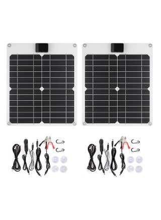 15W*2 5V/12V Solar Panel Car Battery Charger with USB DC Chain Output Ports Portable Waterproof Power Trickle Battery Charger & Maintainer - pzsku/Z8FEED0686A414A2E7E17Z/45/_/1698997038/b641824f-0802-4c3b-a73d-30c27df69adb