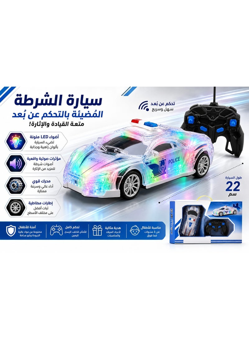 JCX Light-Up RC Police Race Car - 1:18 Scale Transparent Body with Multi-Color LED Lights, Realistic Sirens Sound Effects, and Rubber Tires - Image 2