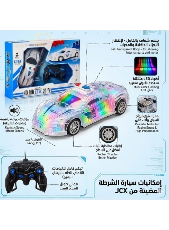 JCX Light-Up RC Police Race Car - 1:18 Scale Transparent Body with Multi-Color LED Lights, Realistic Sirens Sound Effects, and Rubber Tires - Image 4