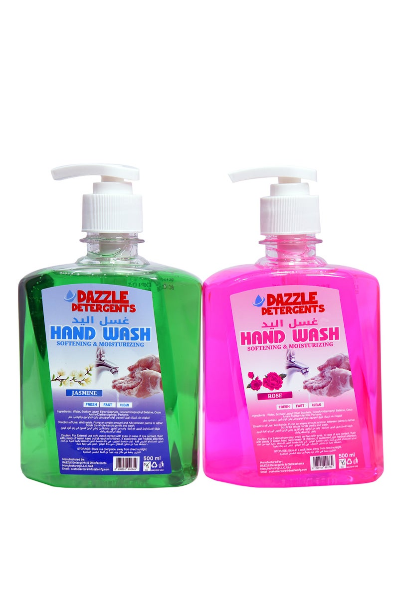 دازل عرض العبوة (عبوة من قطعتين 500 مل): غسول اليدين دازل برائحة الياسمين والورد عالي الجودة