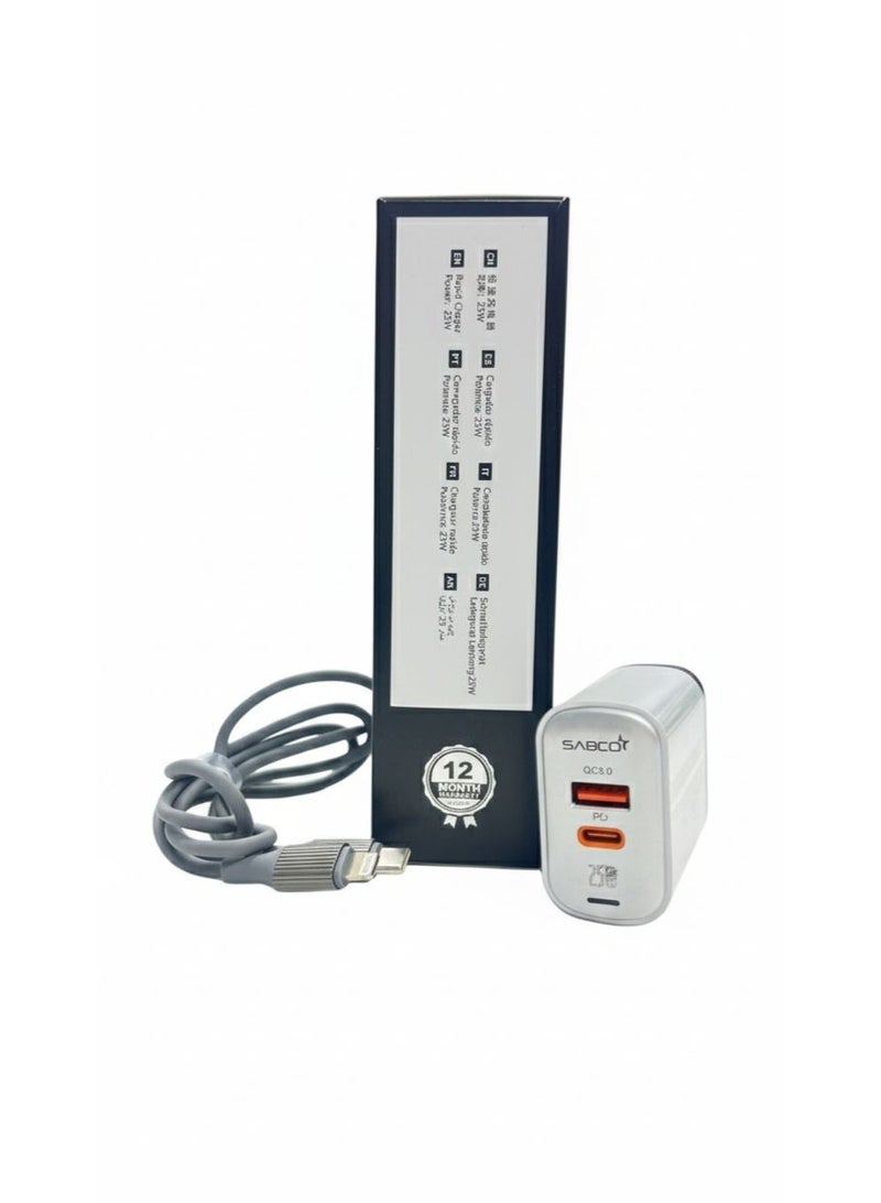 25W Rapid Dual-Port Wall Charger with 1-Meter USB-C to Lightning Cable - Image 3