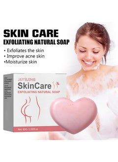 Jaysuing Vitalizing Salicylic Acid Scrub Soap, Pore Exfoliating, Softening Skin, Anti-blemishes, Removing Acne, Exfoliating, Desalting Acne Mark Moisturizing Skin Cleansing Soap Shower Soap  - Image 2