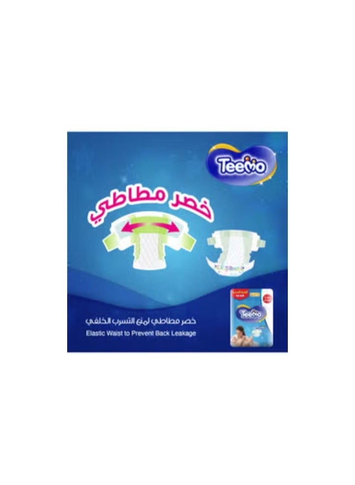 Teemo Baby Diapers, Size 5, Junior, 14-25 kg, Mega Pack, 48 Diapers - Image 2