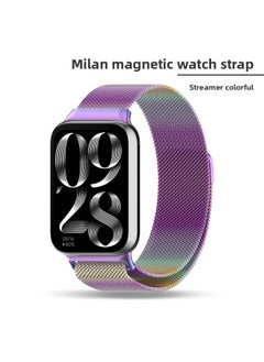 For Product Millet Bracelet 9Pro Strap Milanese Nice Magnetic Metal Millet 8Pro Watch Chain Wristband Transport-Color:Milan Magnetic Strap [colorful Streamer] - Applicable: For XiaomiMi Band 9pro Strap
