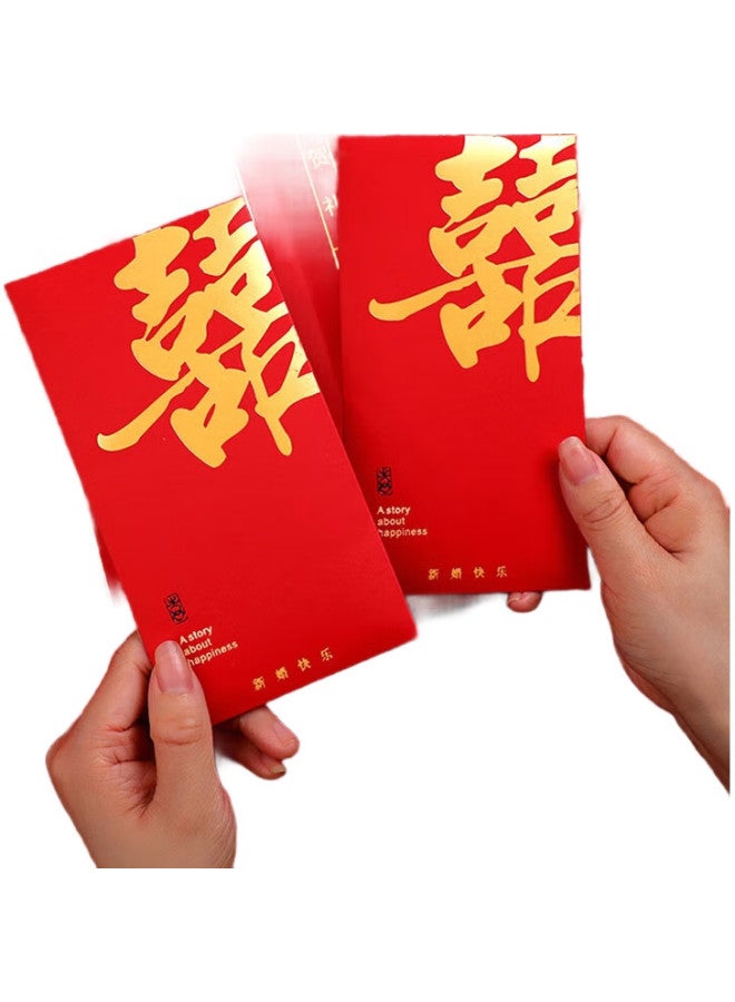 June Bride Wedding Red Envelopes, Wedding Supplies, Wedding Gifts, Lucky Money Envelopes, Wedding Ceremony Gifts, 10 Pieces, 100 Yuan And 1000 Yuan Red Envelope Bags, Chinese Style - Image 2
