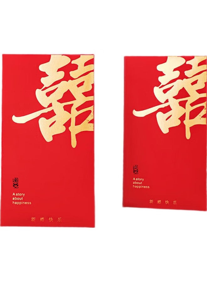 June Bride Wedding Red Envelopes, Wedding Supplies, Wedding Gifts, Lucky Money Envelopes, Wedding Ceremony Gifts, 10 Pieces, 100 Yuan And 1000 Yuan Red Envelope Bags, Chinese Style - Image 1