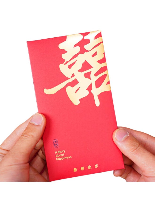 June Bride Wedding Red Envelopes, Wedding Supplies, Wedding Gifts, Lucky Money Envelopes, Wedding Ceremony Gifts, 10 Pieces, 100 Yuan And 1000 Yuan Red Envelope Bags, Chinese Style - Image 3