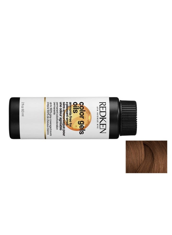 ريدكين جل تلوين ريدكين 8WG – 8.34 60 مل - Image 2