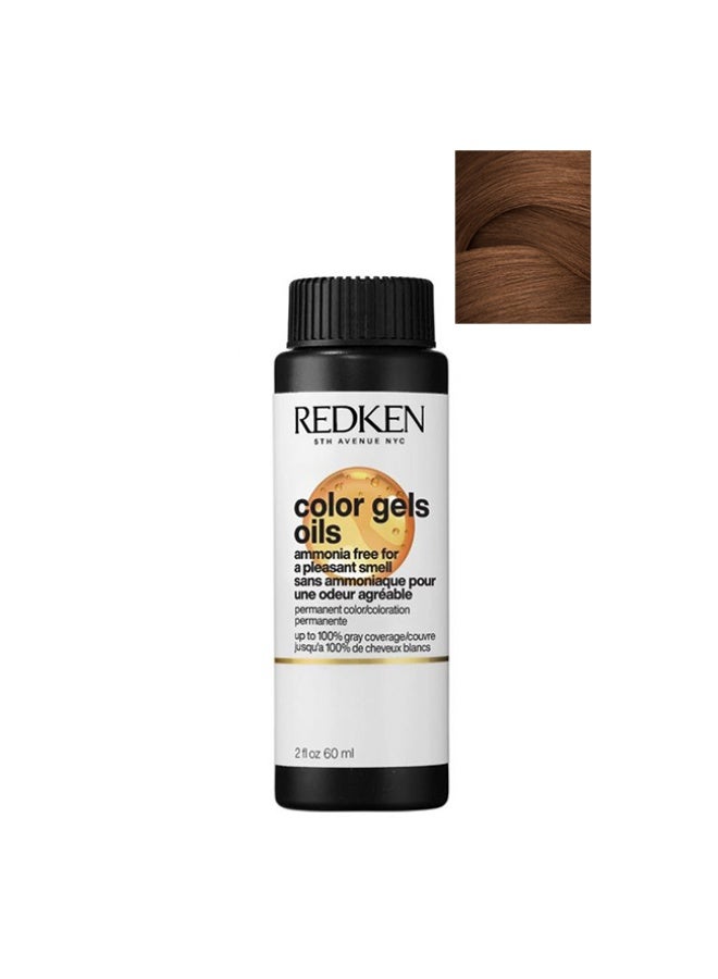 ريدكين جل تلوين ريدكين 8WG – 8.34 60 مل - Image 1