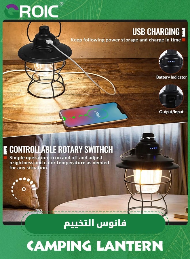 GROIC فانوس LED عتيق، فانوس سكة حديد للتخييم قابل لإعادة الشحن، طراز قديم، ديكور فانوس طاولة كلاسيكي مع تحكم قابل للتعتيم، ضوء خيمة معلق محمول للتخييم في الهواء الطلق - Image 2