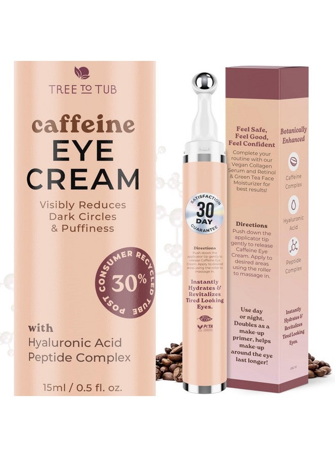 تري تو تيوب كريم العينين بالكافيين من تري تو توب - كريم مرطب ومشد لمنطقة تحت العين للهالات السوداء، بكرة للعين لعلاج انتفاخات العين، يقلل من مظهر الانتفاخات والهالات السوداء، كريم العينين بالقهوة مع حمض الهيالورونيك والببتيدات - Image 1