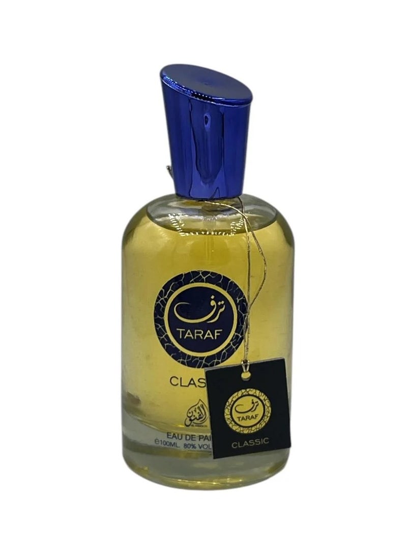 الفنون عطر تراف كلاسيك من الفنون  - 100مل - Image 2