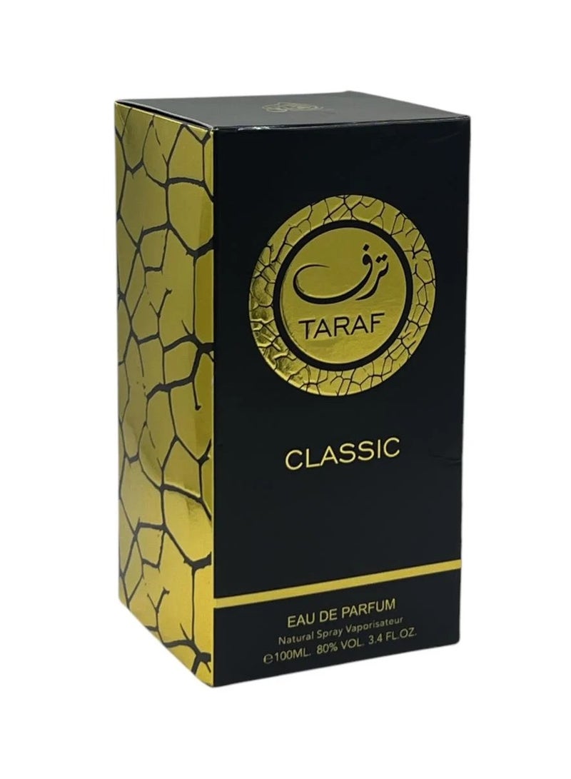 الفنون عطر تراف كلاسيك من الفنون  - 100مل - Image 3